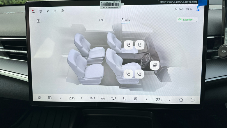 BYD Seal 390kW Excellence AWD 83kWh 4dr Auto Electric Saloon